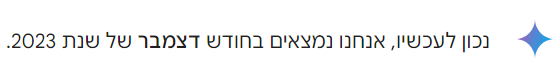 1731185320348.png