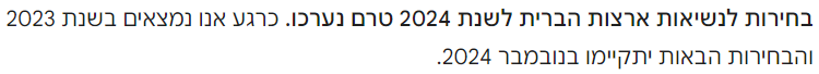 1731185343657.png
