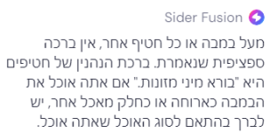 1731220551836.png