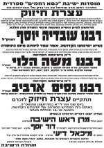 ג€_04ג€¬_202411061452_1.jpg