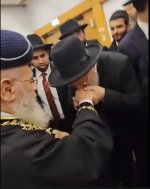 מרן 223.jpg