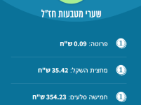 1733081103405.png