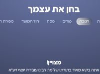 1733139663579.png
