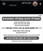 Screenshot_20241202-.png
