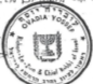 1733828017012.png