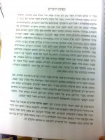 תצלום0448.jpg
