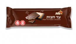 _עוד_מריר_חלבי.jpg