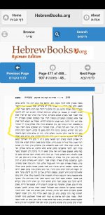 Screenshot_20220406-120420_HebrewBooksorg Mobile (Alpha).jpg