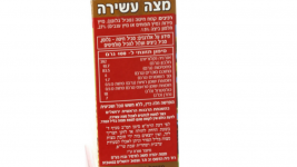 image (3).png