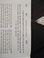IMG_20220425_094521.jpg