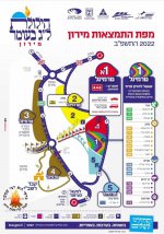 מפת מירון.jpg