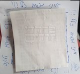 5bab886d84678c07194f.jpg