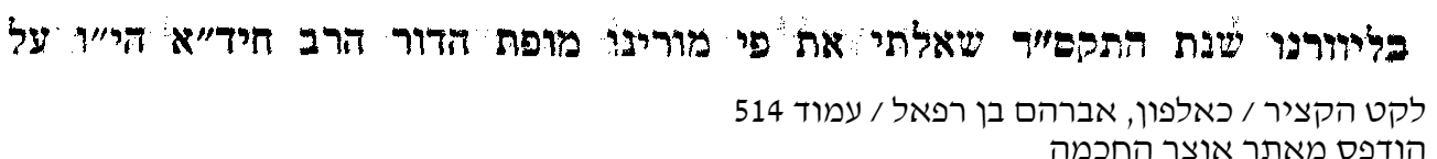 1652797067455.png