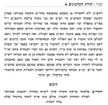 image (16).png