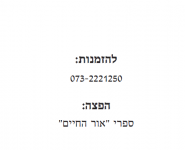 1655841533661.png