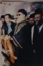 הרב-עובדיה-יוסף-ספינה.jpg