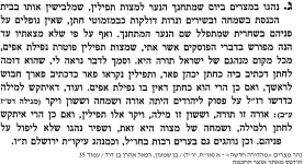 62082_35 (1).png