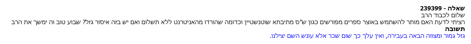 1737233260743.png