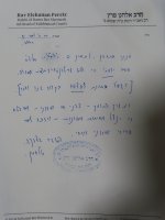 IMG_5420.JPG