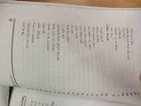 IMG_20250217_192457_835.jpg