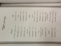 IMG_20250217_192508_359.jpg