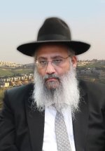 הגאון רבי יצחק מועלם שליט''א.jpg