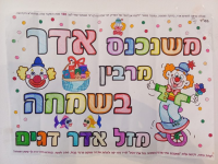 1740746115987.png 1740746115987.png