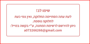 1741254887798.png