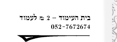 1741261812957.png