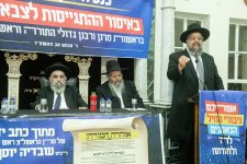 הרב זאדה קל.JPG