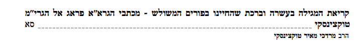1741593008920.png