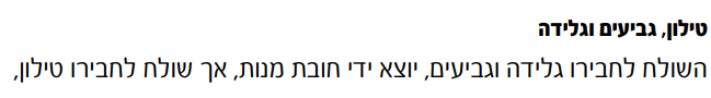 1741723422066.png