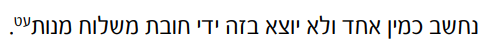 1741723431016.png