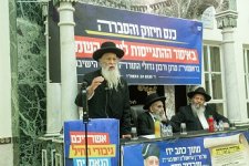 הרב תופיק מוקטן.jpg