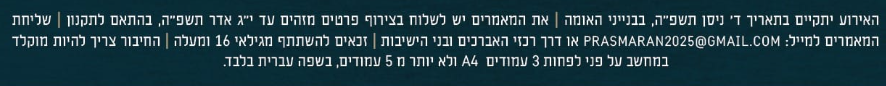 1742773919817.png