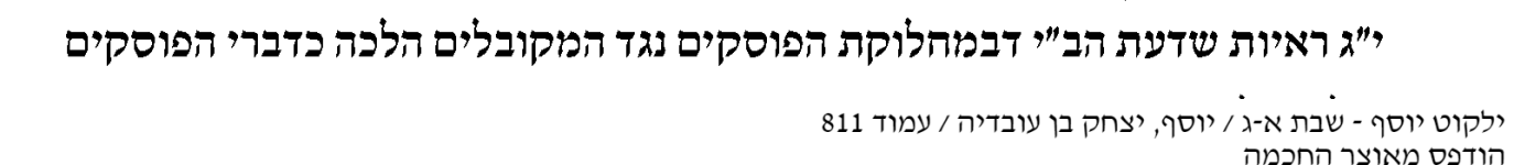 1742822015870.png