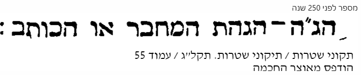 1743147044805.png