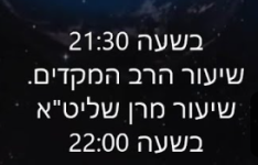 1743168040084.png