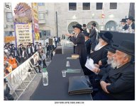 הרב בוארון בעצרת.JPG