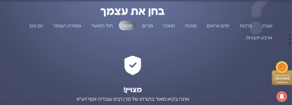 Screenshot 2025-04-01 at 4.35.02.png