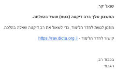 1743524097185.png