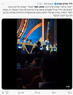 1743632826247.png