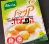 1743944070706.png
