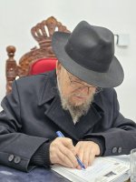 תמונה של WhatsApp‏ 2025-04-06 בשעה 23.04.58_237090a2.jpg