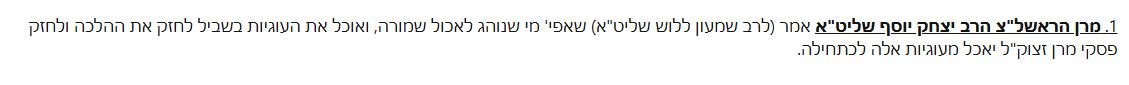 א.JPG