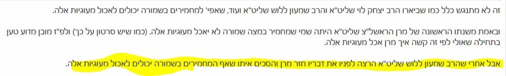ב.JPG