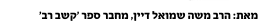 1744200028873.png