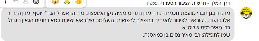 1744276792979.png