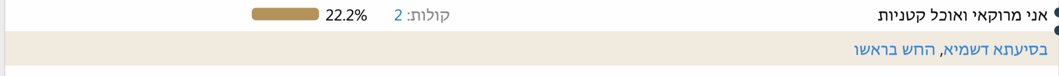Screenshot 2025-04-11 at 1.43.25.png