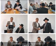 מכירת חמץ.png